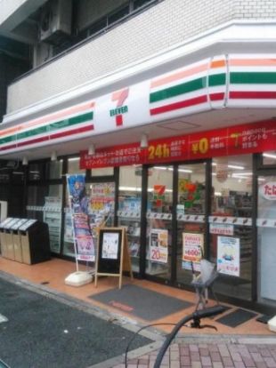 セブンイレブン 浅草馬道店の画像