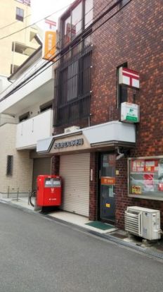 大阪浪花町郵便局の画像