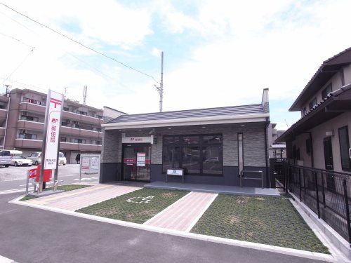 東海大田郵便局の画像
