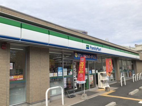 ファミリーマート南吹田１丁目店の画像