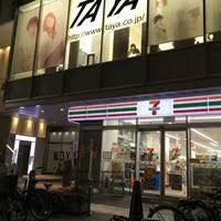 セブンイレブン　西心斎橋1丁目店の画像