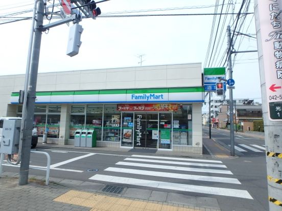 ファミリーマート　国立駅北店の画像