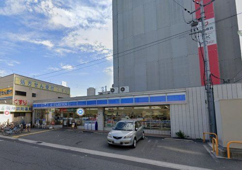 ローソン 森之宮二丁目店の画像