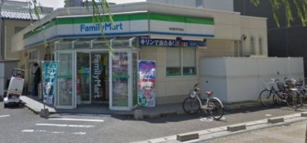 ファミリーマート 新潟医学町通店の画像