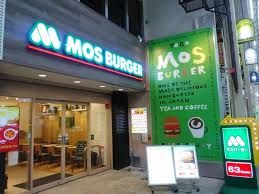 モスバーガー北心斎橋店の画像