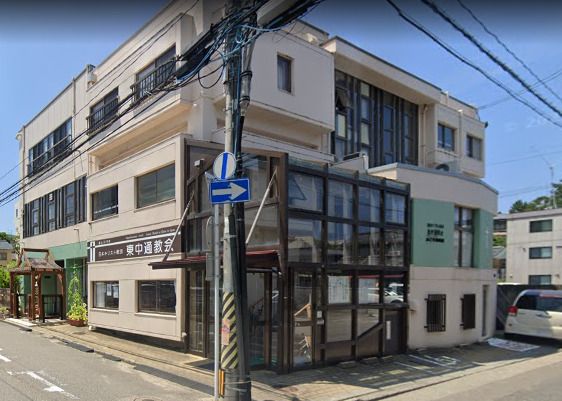 認定こども園東中通教会附属みどり幼稚園の画像