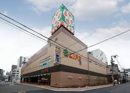 ライフ久太郎町店の画像