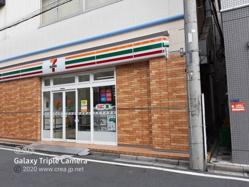 セブン-イレブン 朝霞駅前店 の画像