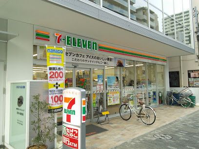 セブン-イレブン 大田区蒲田あやめ橋店の画像