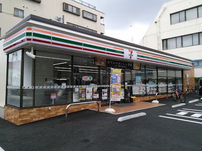 セブン-イレブン 大田区千鳥町駅前店の画像