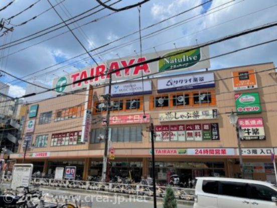 TAIRAYA志木店の画像