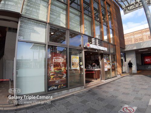 バーガーキング 東武朝霞店の画像