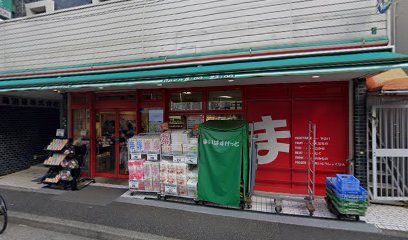 まいばすけっと 二葉2丁目店の画像