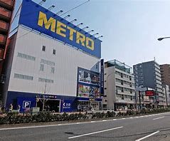 METRO(メトロ) 蒲田店の画像