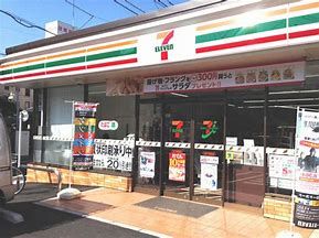 セブンイレブン 大田区下丸子3丁目店の画像