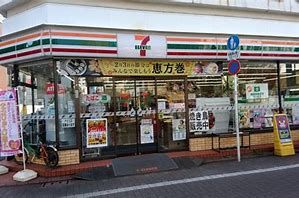 セブンイレブン 下丸子駅前店の画像