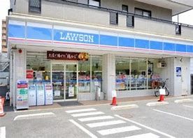 ローソン 立石一丁目店の画像