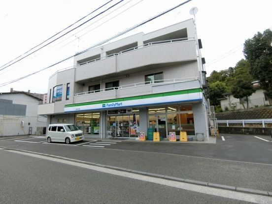 ファミリーマート　横浜今井町店の画像