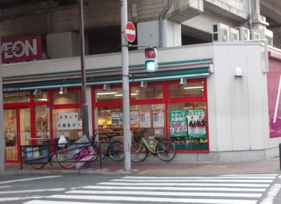 まいばすけっと 武蔵新城駅前店の画像