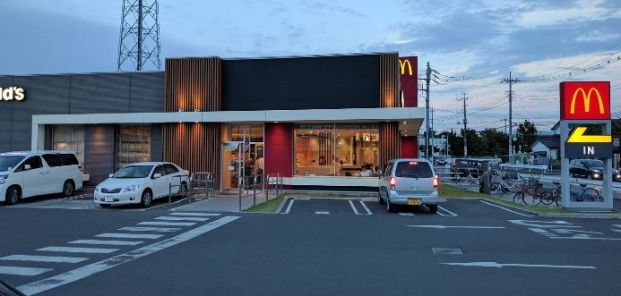 マクドナルド 4号線幸手店の画像