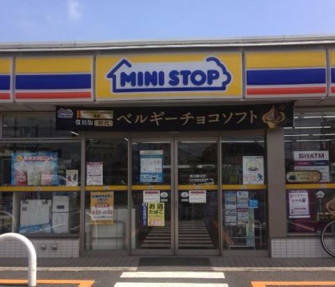 ミニストップ 杉戸高野台東店の画像