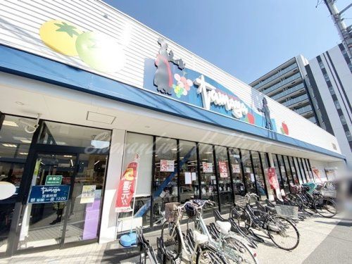 SUPER MARKET Tamaya(スーパーマーケットたまや) 茅ケ崎駅前南店の画像
