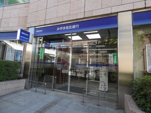 みずほ信託銀行株式会社溝ノ口支店の画像