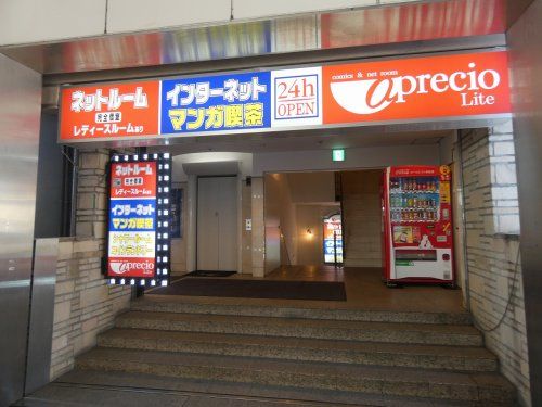 アプレシオ　lite　溝の口駅前店の画像