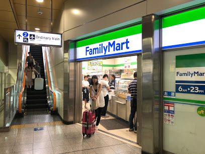 ファミリーマート 日暮里駅構内店の画像