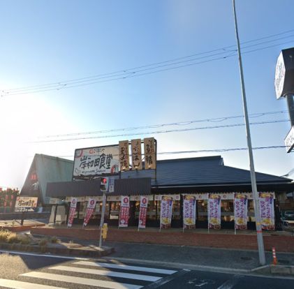 まいどおおきに食堂岸和田食堂の画像