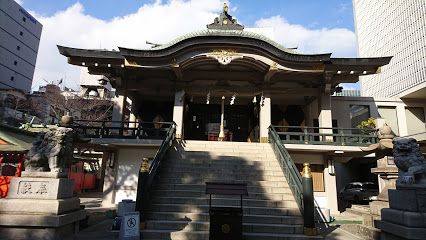 難波神社の画像