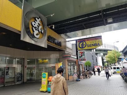セブン-イレブン 大阪久太郎町４丁目店の画像