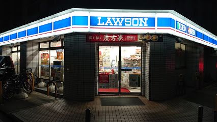 ローソン 中央南船場一丁目店の画像