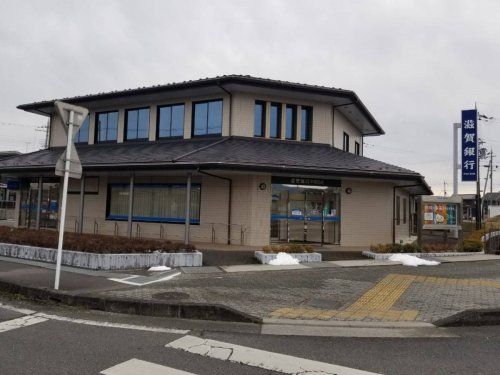 滋賀銀行 甲南支店の画像