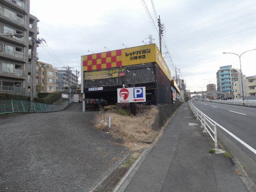 レッドバロン 川崎本店の画像