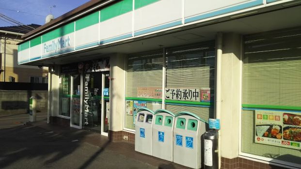 ファミリーマート ナラ本高田店の画像