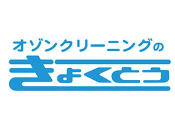 きょくとうペリカン倶楽部 宝町２丁目店の画像