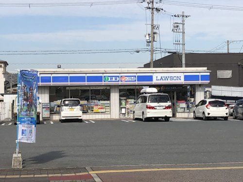 ローソン　広畑東新町店の画像