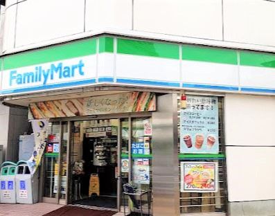 ファミリーマート JR八王子南口店の画像