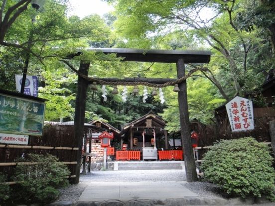 野々宮神社の画像