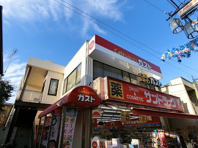 ガスト 雑色駅前店の画像