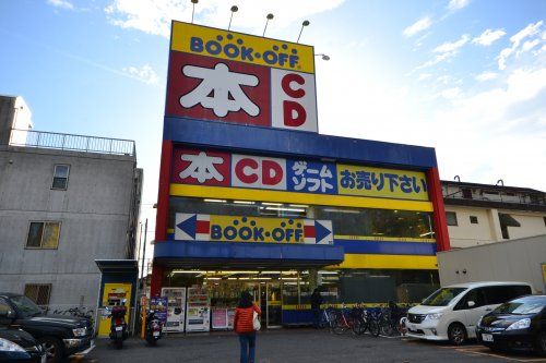 BOOKOFF(ブックオフ) 西台高島通り店の画像