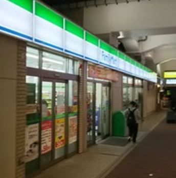 ファミリーマート新鎌ヶ谷駅店の画像