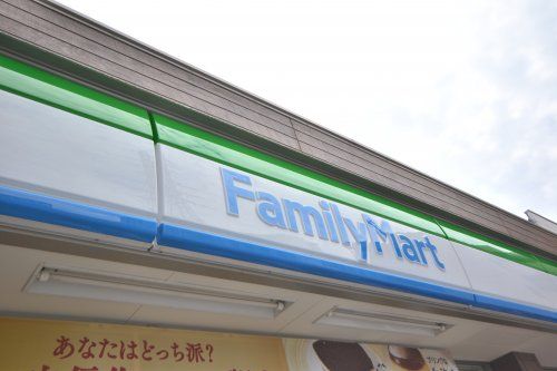 ファミリーマート 西台駅西口店の画像