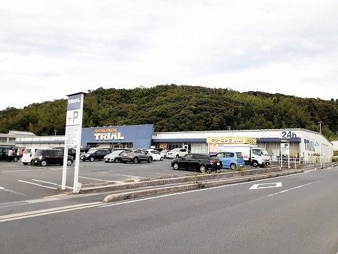 スーパーセンタートライアル松江店の画像