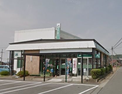 JAめぐみの下米田支店の画像