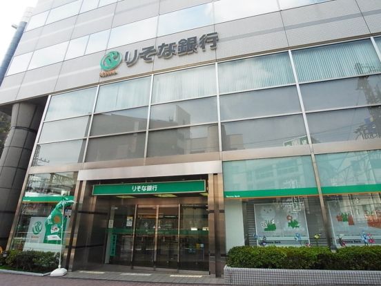 りそな銀行　町田中央支店の画像