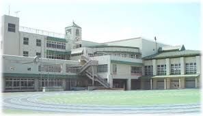 大田区立羽田小学校の画像