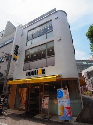 ドトール　町田駅前店の画像