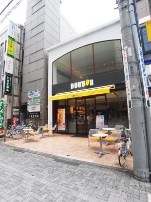 ドトール　町田幸町通店の画像